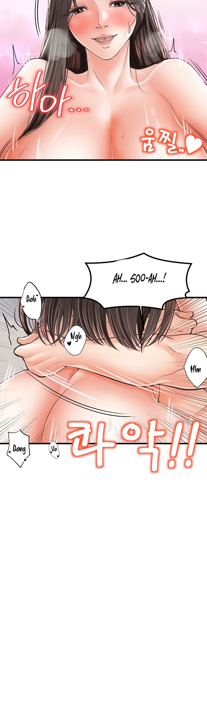 Banging Mother And Daughter - Chapter 16 24