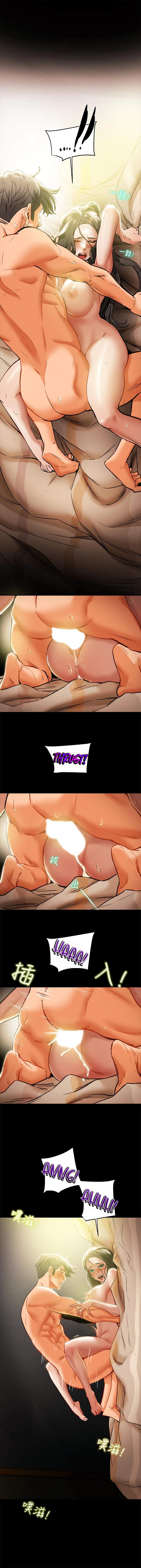 Erotic scheme - Chapter 15 11