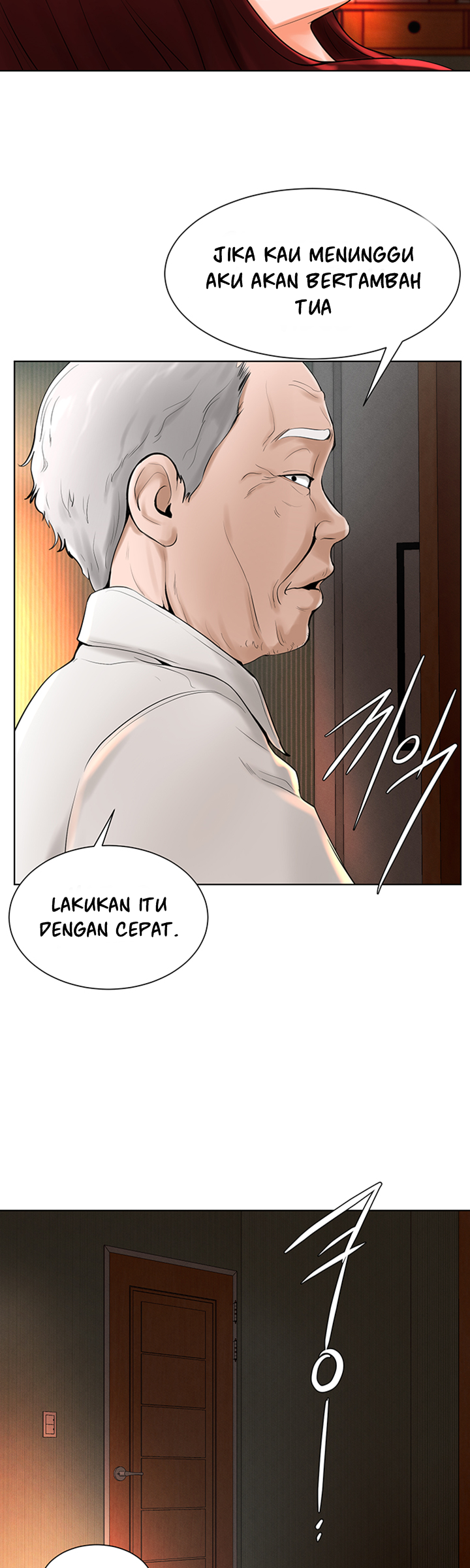 Billiard Room Love - Chapter 15 20
