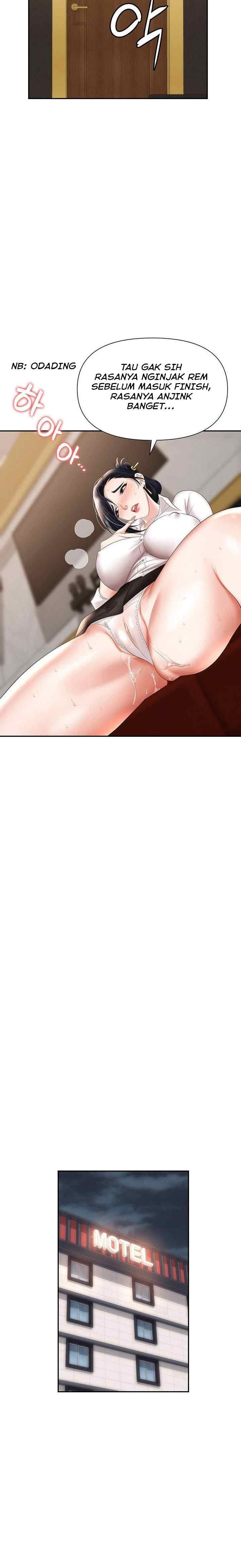 Trap (Park Min) - Chapter 15 15 Trap (Park Min) - Chapter 15 15