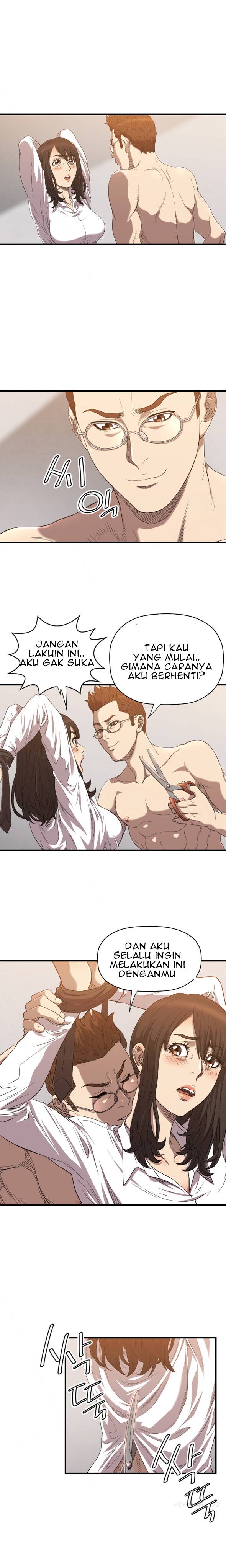 Club Sodom - Chapter 15 2