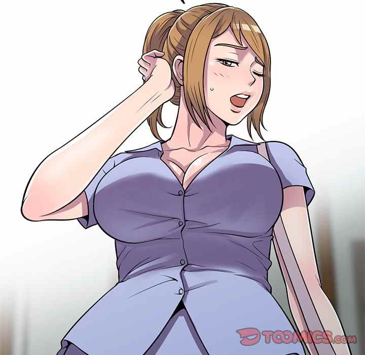 A Stolen Taste - Chapter 15 20 A Stolen Taste - Chapter 15 20