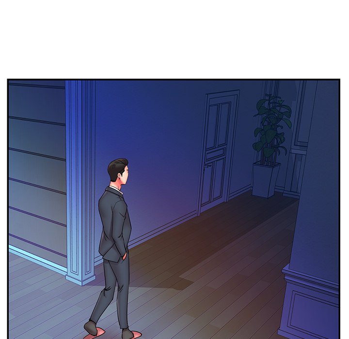 Dumped - Chapter 15 86
