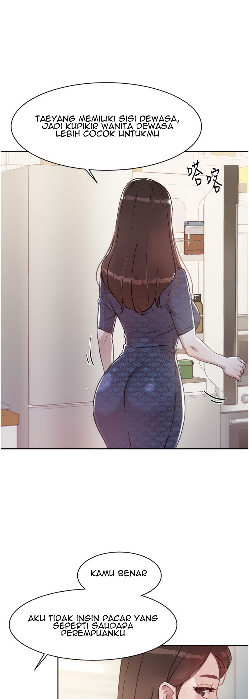 Everything about Best Friend - Chapter 15 11 Everything about Best Friend - Chapter 15 11