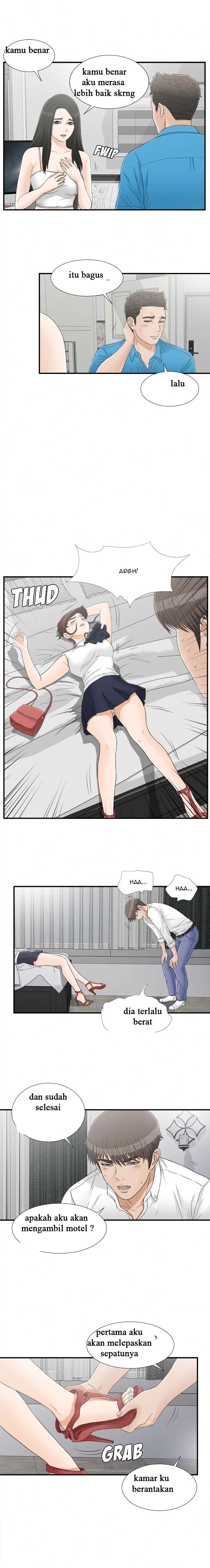 Secret Friend - Chapter 15 7