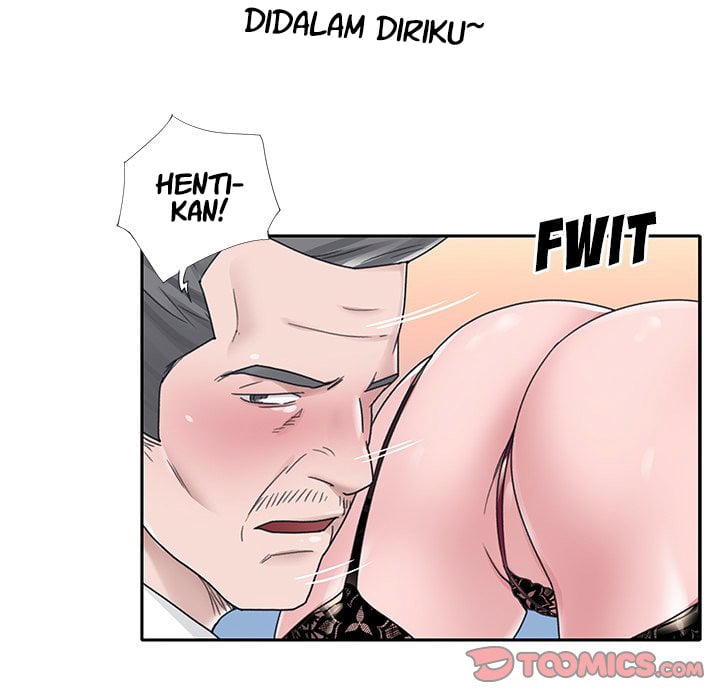 Maid (KOI) - Chapter 15 39