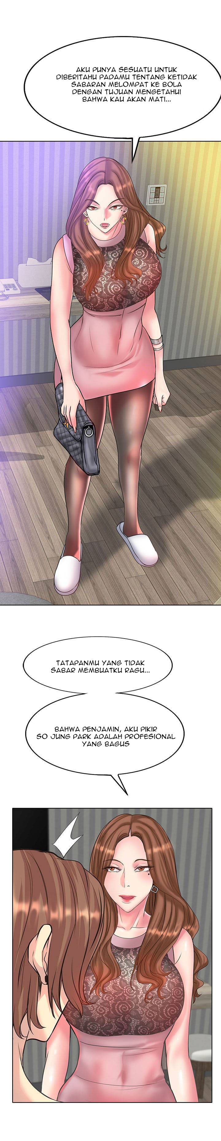 Hole in One - Chapter 15 17