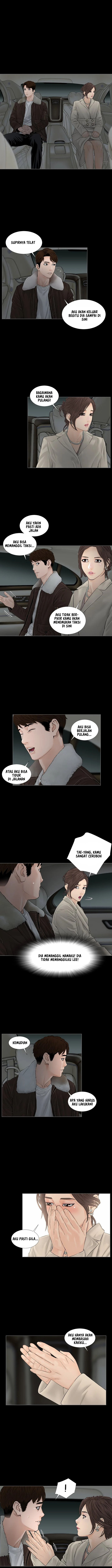 Blazing Sun - Chapter 15 6