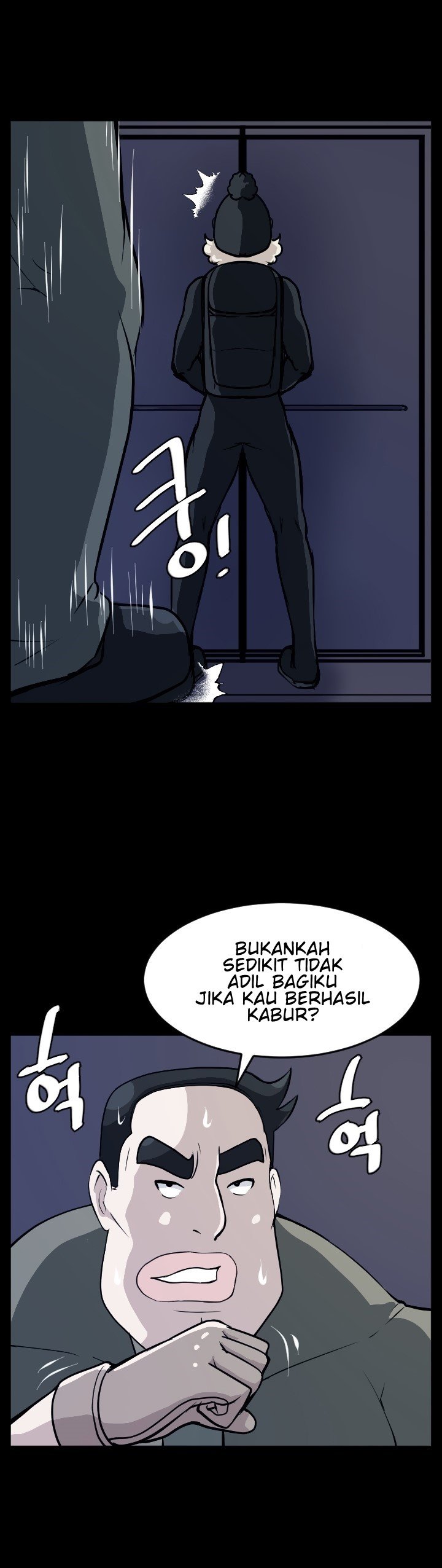 Love Academy - Chapter 15 11