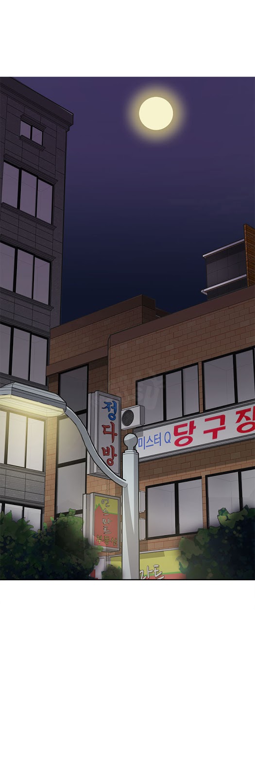 H-Campus - Chapter 15 19