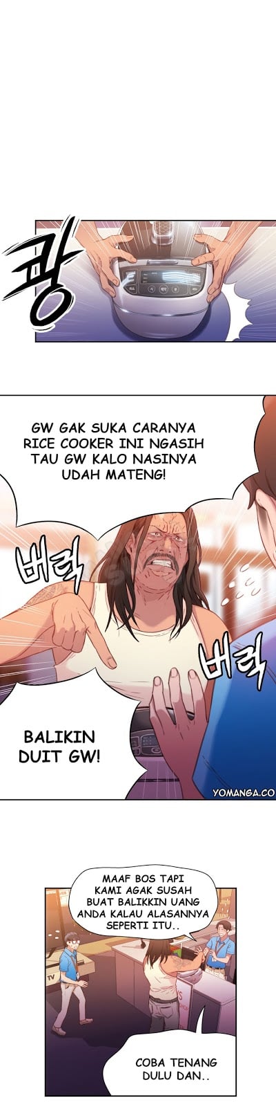 Sweet Guy - Chapter 15 9