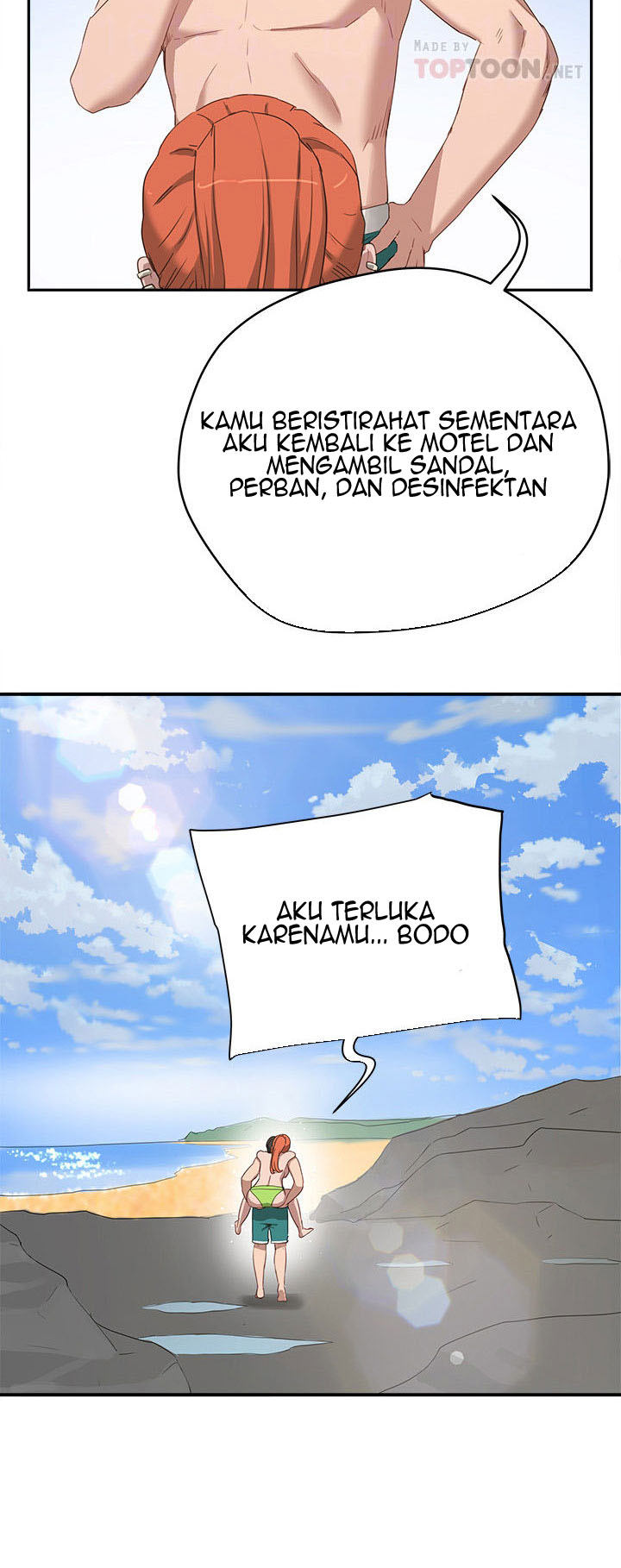 In The Summer - Chapter 15 12 In The Summer - Chapter 15 12