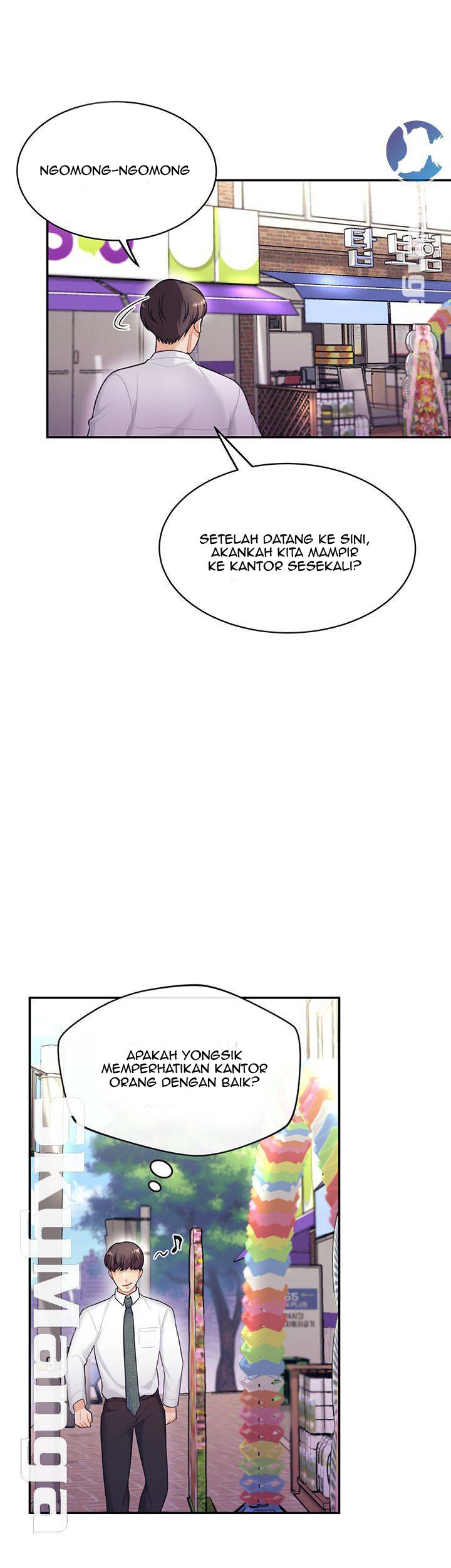 Public Bathhouse - Chapter 15 36