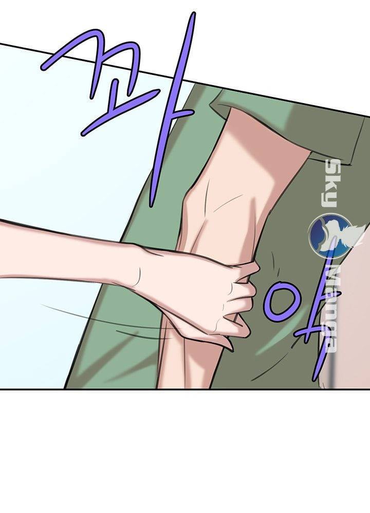 Puberty - Chapter 15 14