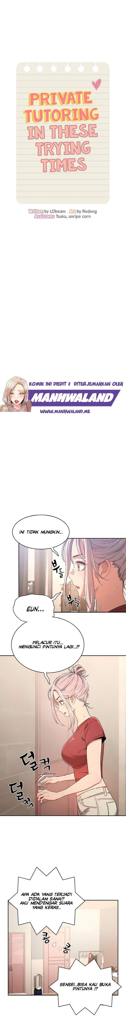 Private Tutoring in These Trying Times - Chapter 15 4