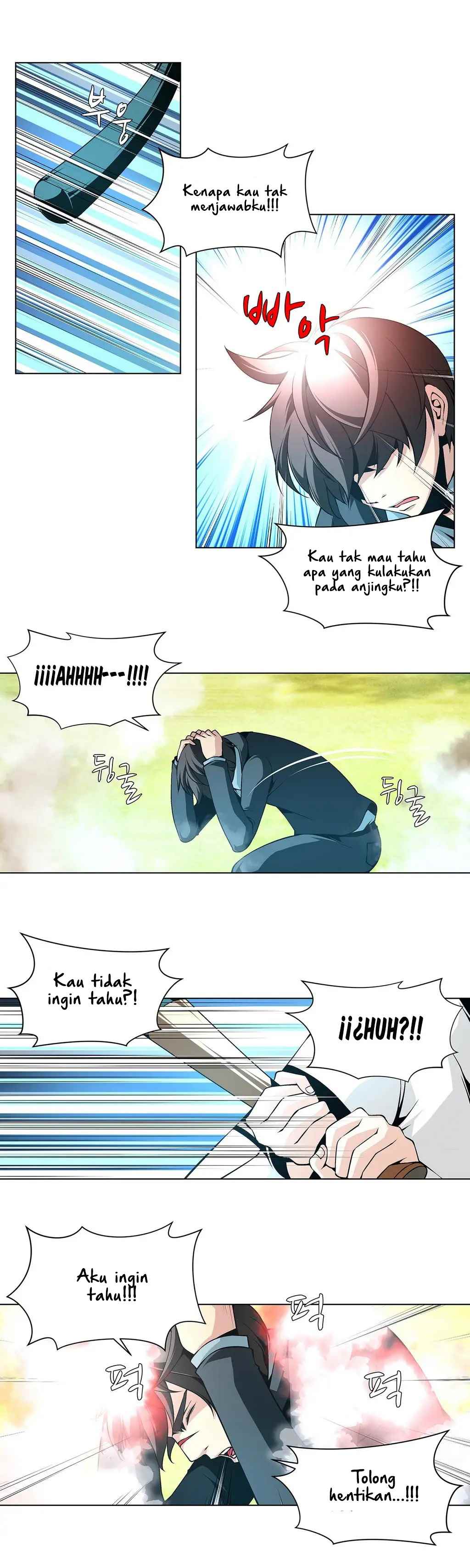Twin Slaves - Chapter 15 8