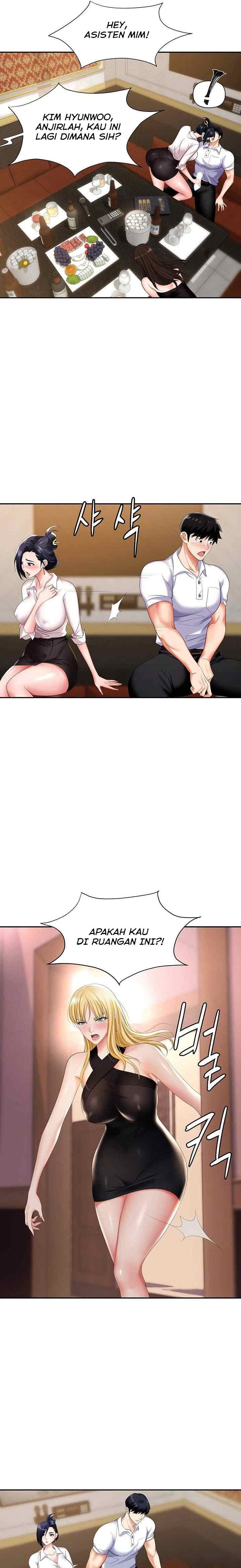 Trap (Park Min) - Chapter 15 7 Trap (Park Min) - Chapter 15 7