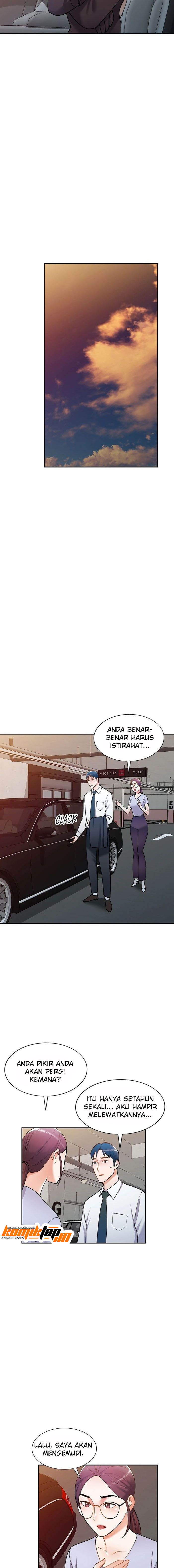 My Secretary&#8217;s Got a Secret - Chapter 15 12