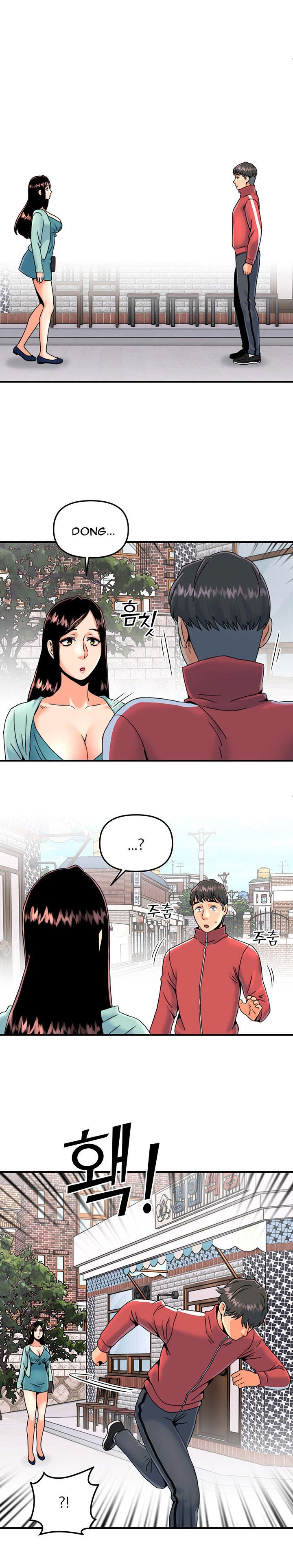 Beauty Salon Sisters - Chapter 15 22