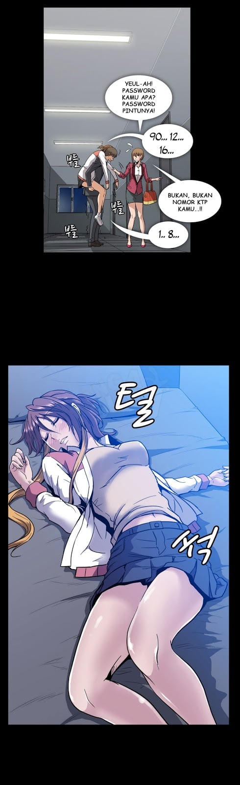 Drug Candy - Chapter 15 19