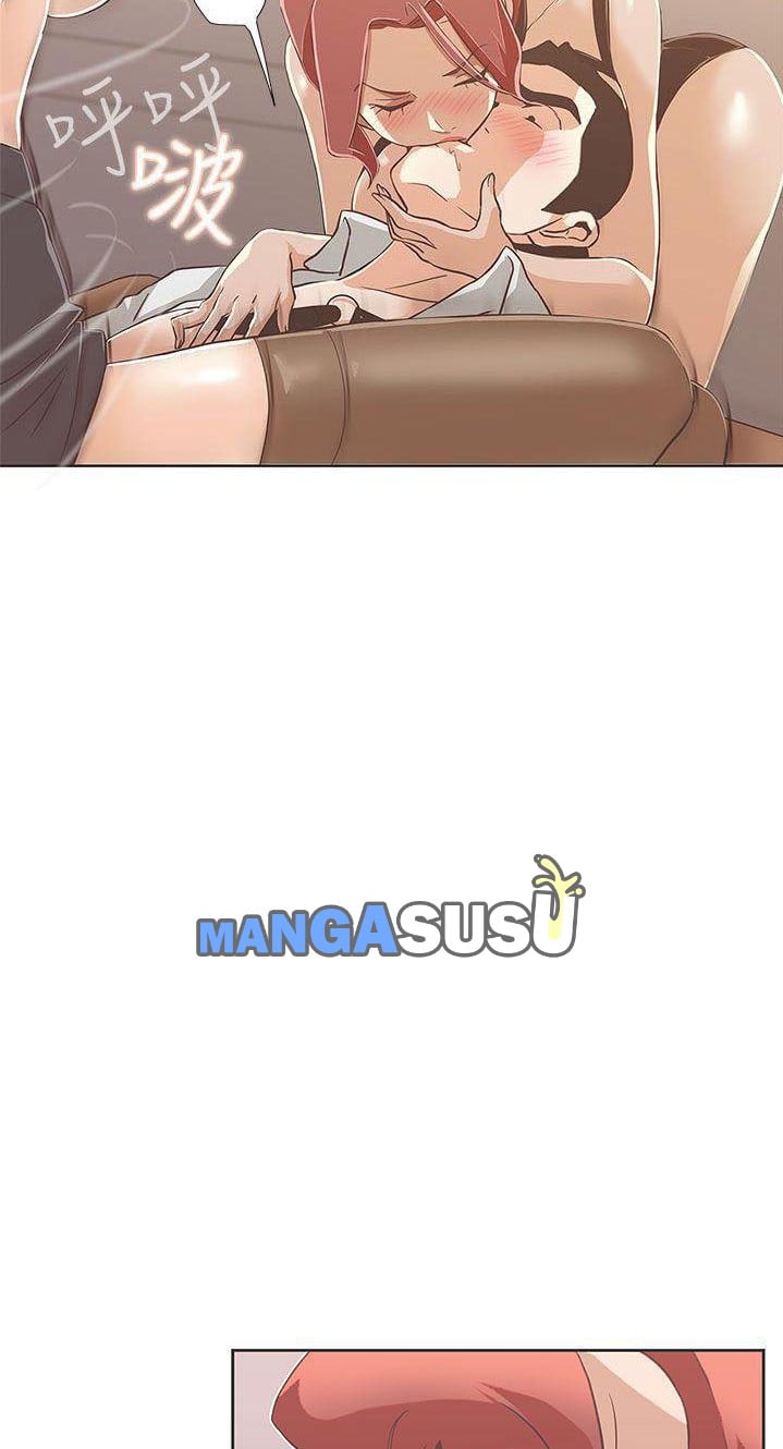 Love Navigation (Koh Son-jak) - Chapter 15 26