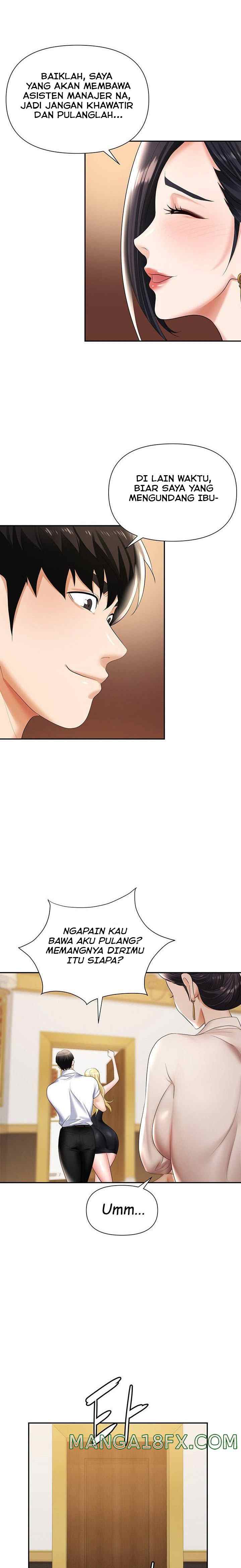 Trap (Park Min) - Chapter 15 14 Trap (Park Min) - Chapter 15 14