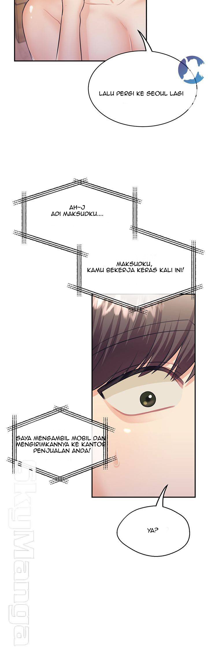 Public Bathhouse - Chapter 15 23