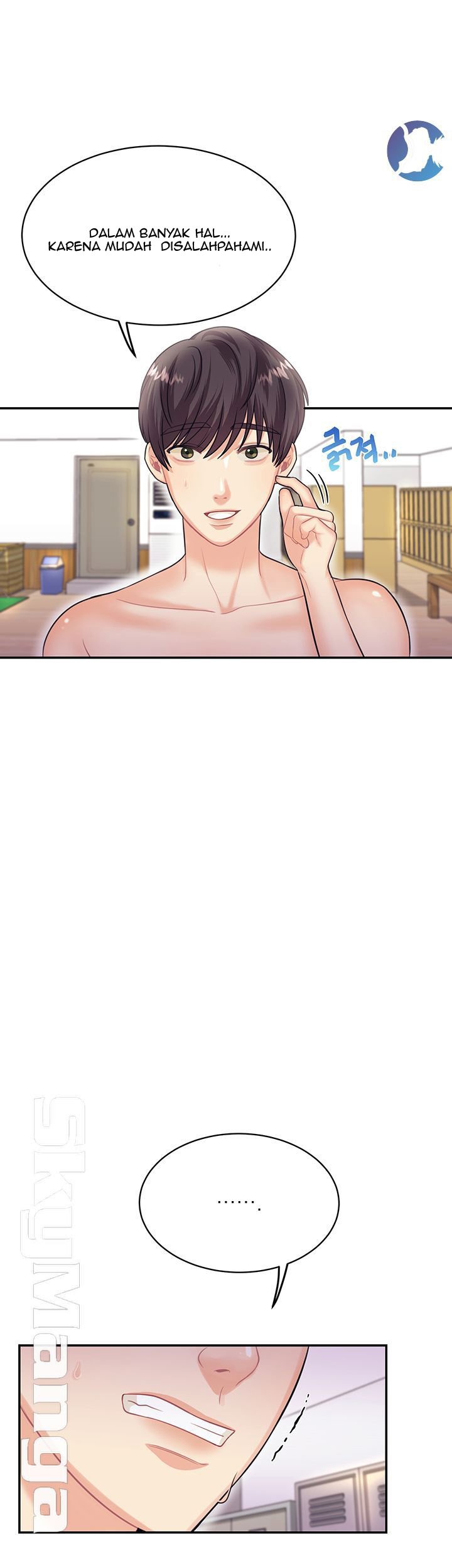 Public Bathhouse - Chapter 15 15