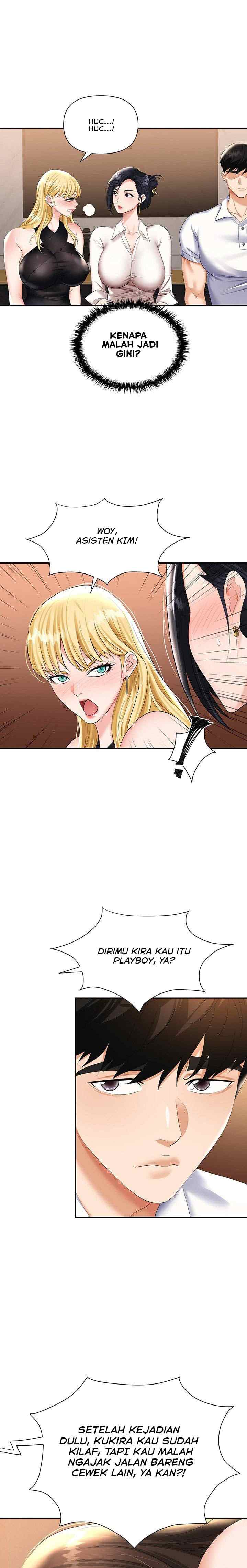 Trap (Park Min) - Chapter 15 10 Trap (Park Min) - Chapter 15 10