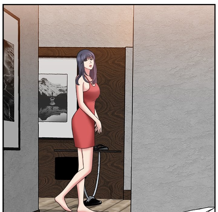 Miss Announcer - Chapter 15 75