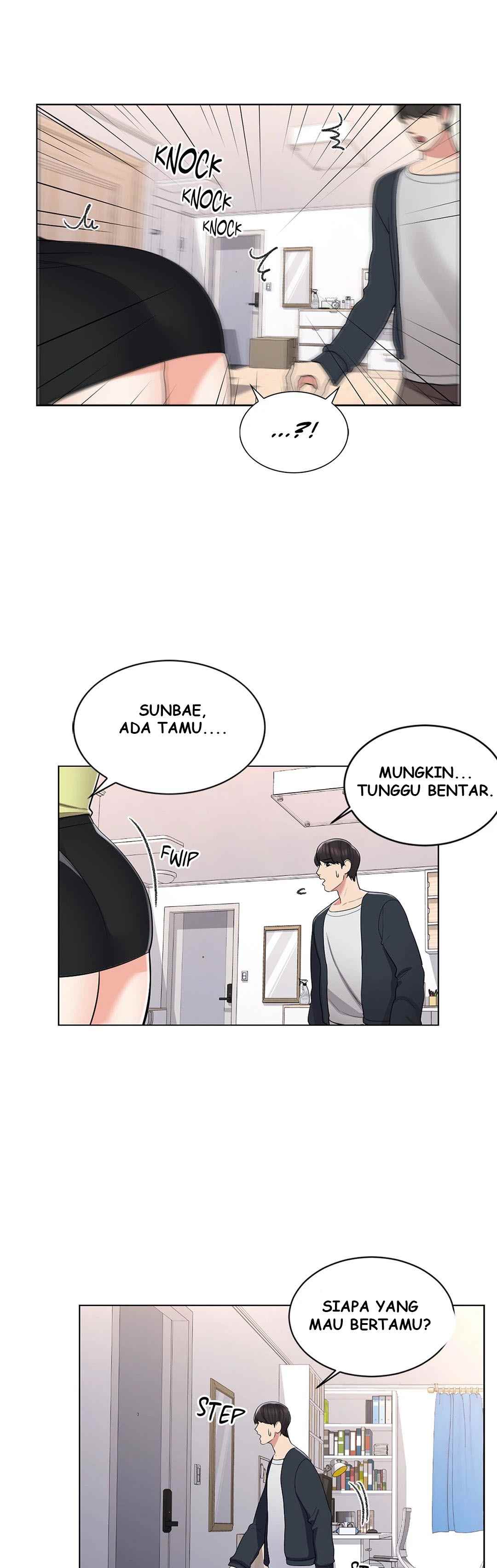 Campus Love - Chapter 15 3