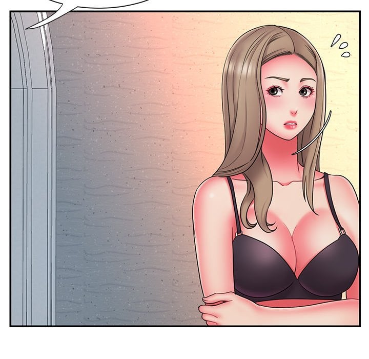 Dumped - Chapter 15 46