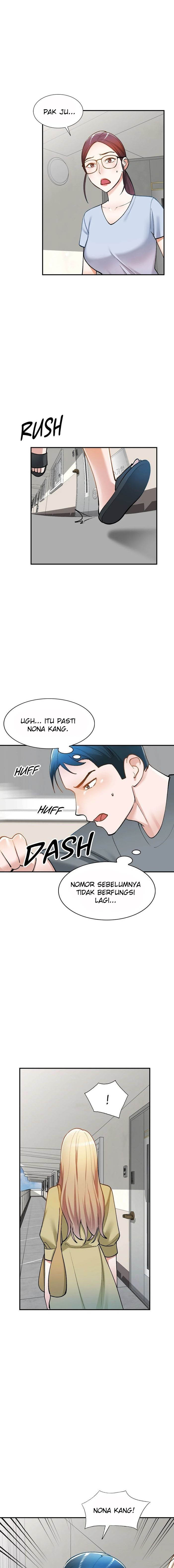 My Secretary&#8217;s Got a Secret - Chapter 15 1