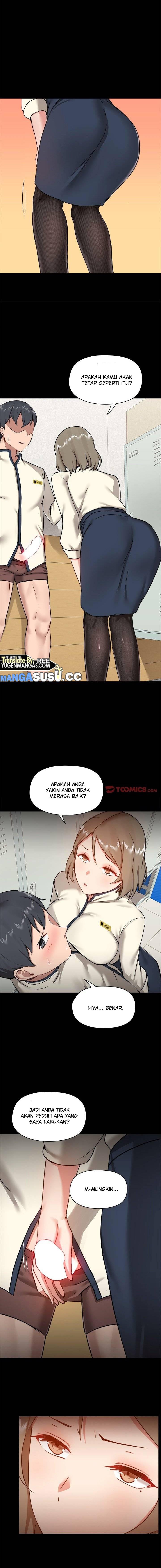 Gamers - Chapter 15 12