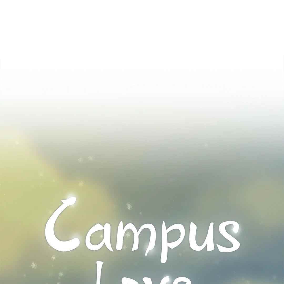 Campus Love - Chapter 15 7