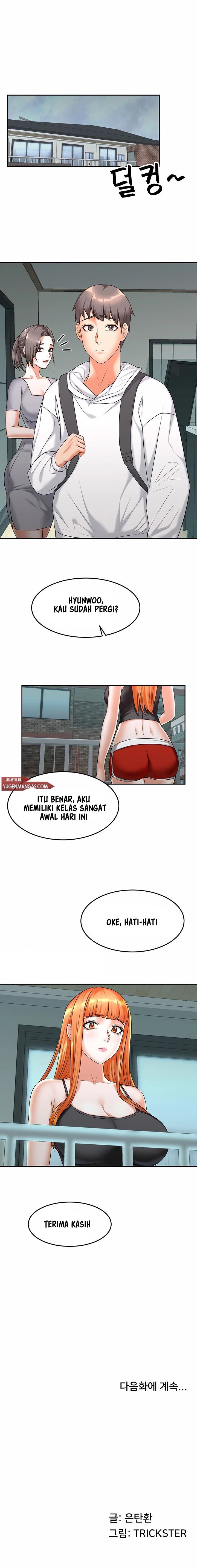 Homestay (Trickster) - Chapter 15 11