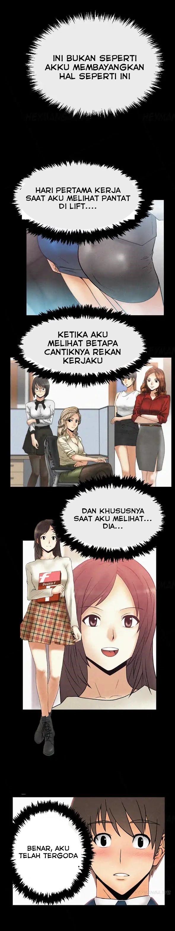 My Office Ladies - Chapter 15 5