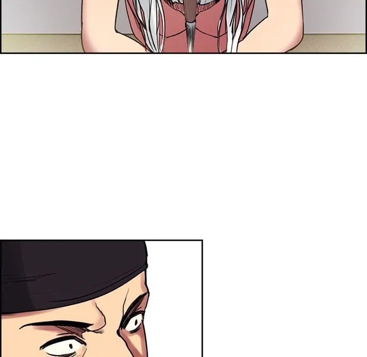 Erostica - Chapter 15 13