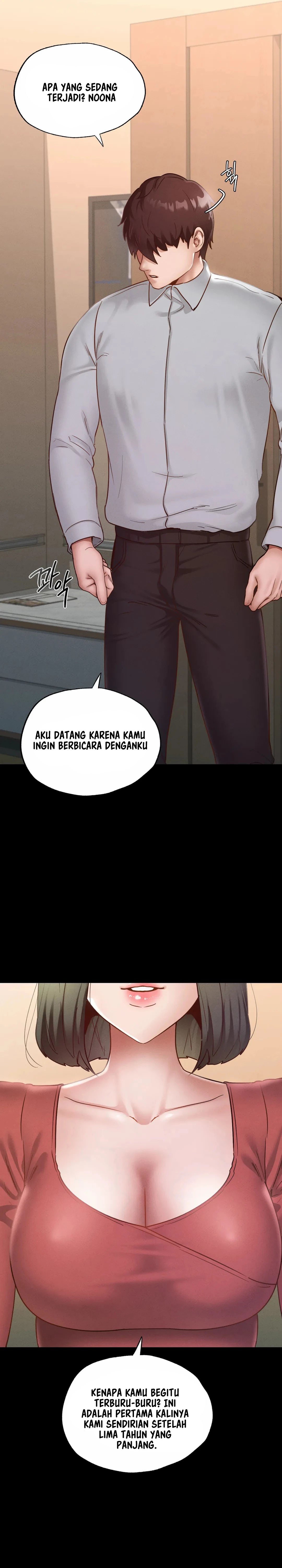 Not At School, Please - Chapter 15 18
