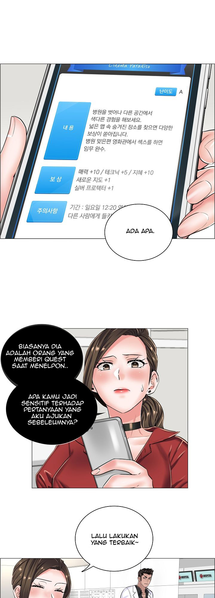 The Game-Fatal Doctor - Chapter 15 9 The Game-Fatal Doctor - Chapter 15 9