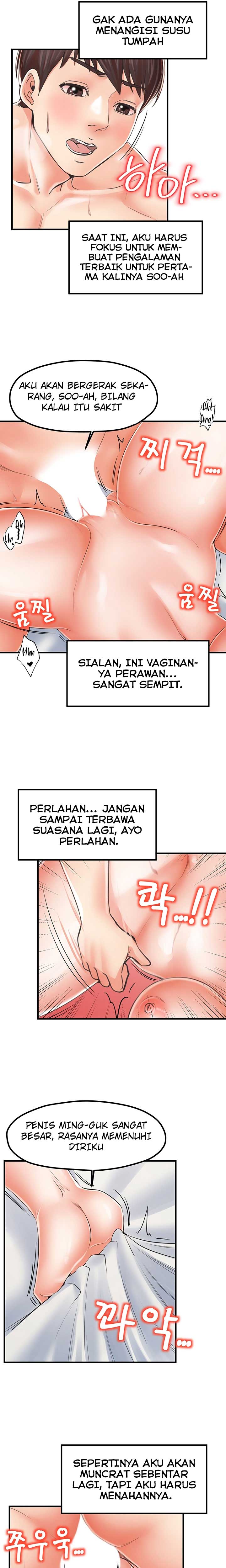 Banging Mother And Daughter - Chapter 16 13