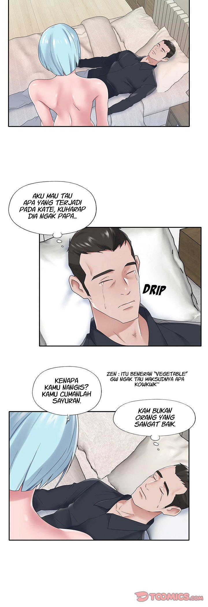 Maid (KOI) - Chapter 15 60