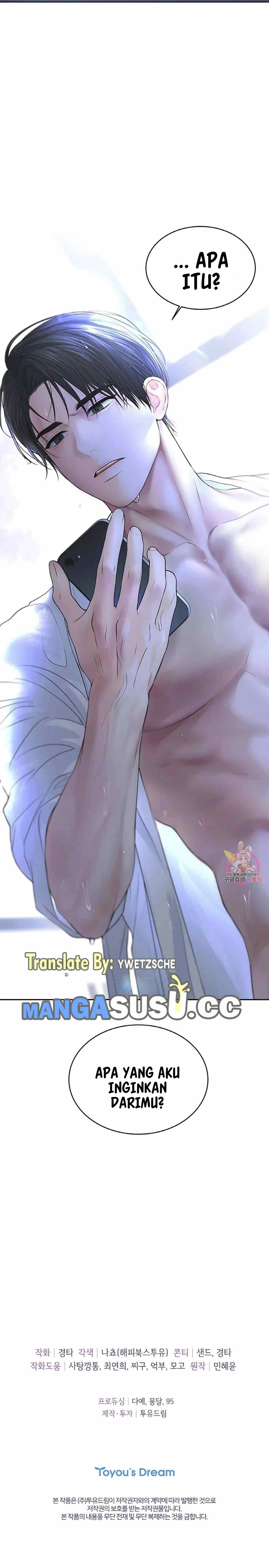 The Change of Season - Chapter 15 14 The Change of Season - Chapter 15 14