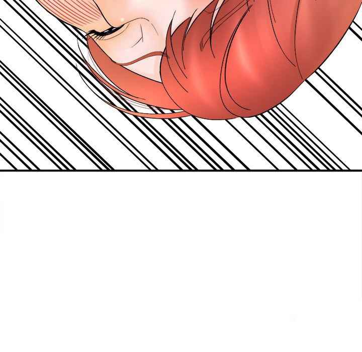 With Yumi - Chapter 15 110