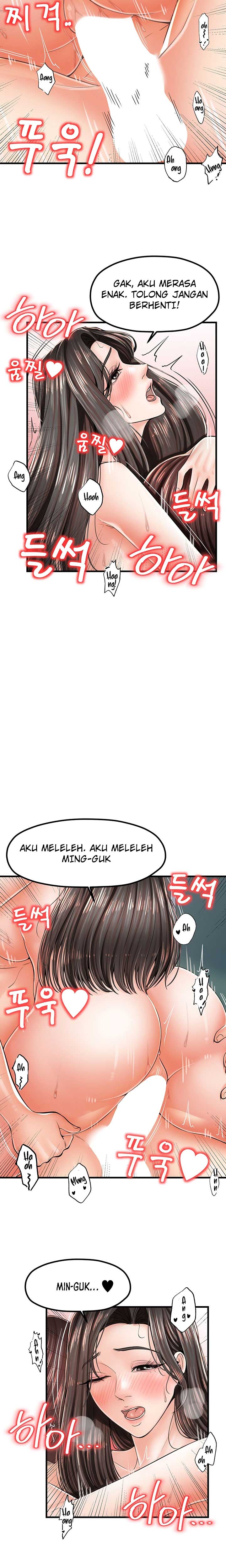 Banging Mother And Daughter - Chapter 16 21