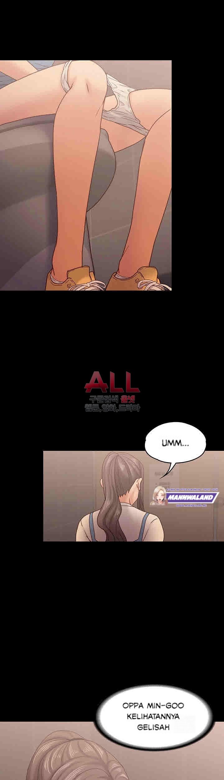 Lover Mode - Chapter 15 21