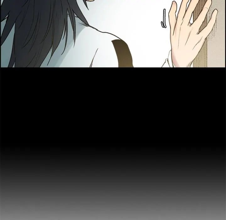 Erostica - Chapter 15 51