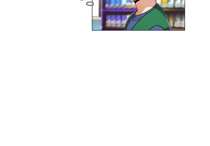 God of App - Chapter 15 31