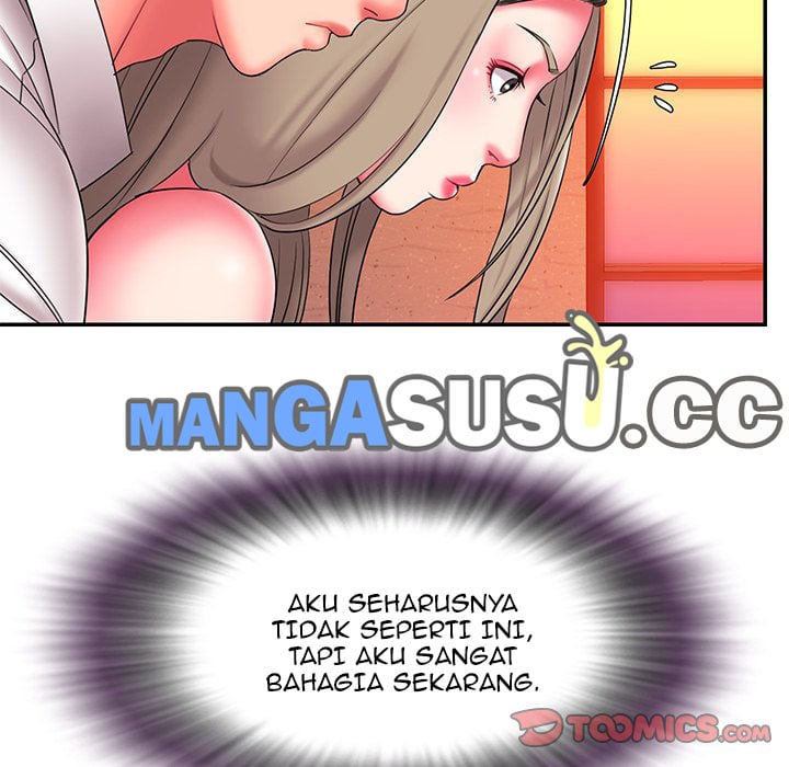 Dumped - Chapter 15 52