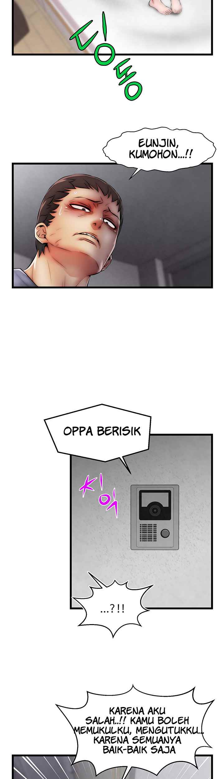 Ssappossible Elf - Chapter 15 21